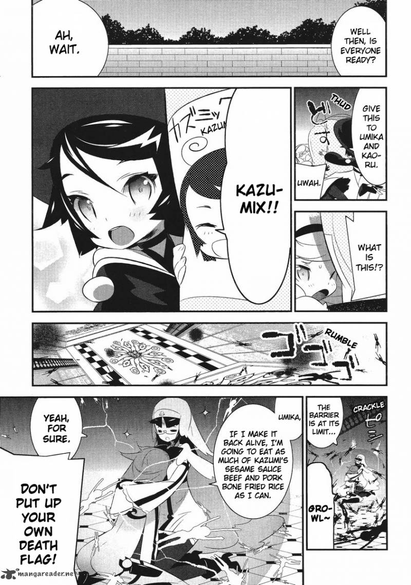 Magical Girl Kazumi Magica 3 37