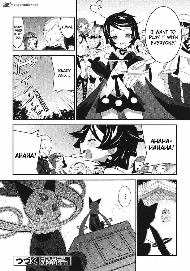 Magical Girl Kazumi Magica 3 46