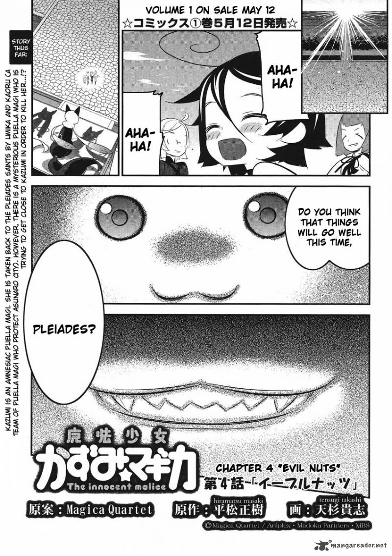Magical Girl Kazumi Magica 4 1