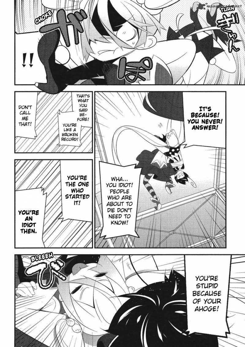 Magical Girl Kazumi Magica 4 12