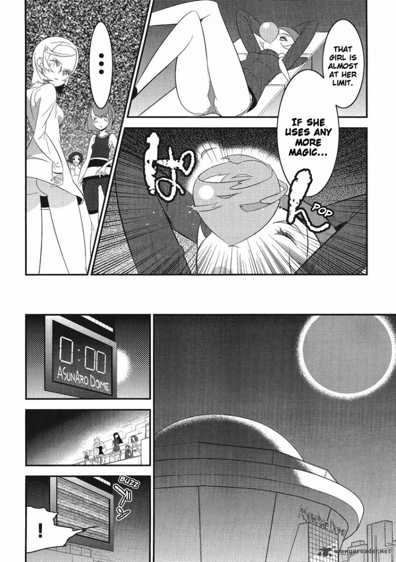 Magical Girl Kazumi Magica 4 16