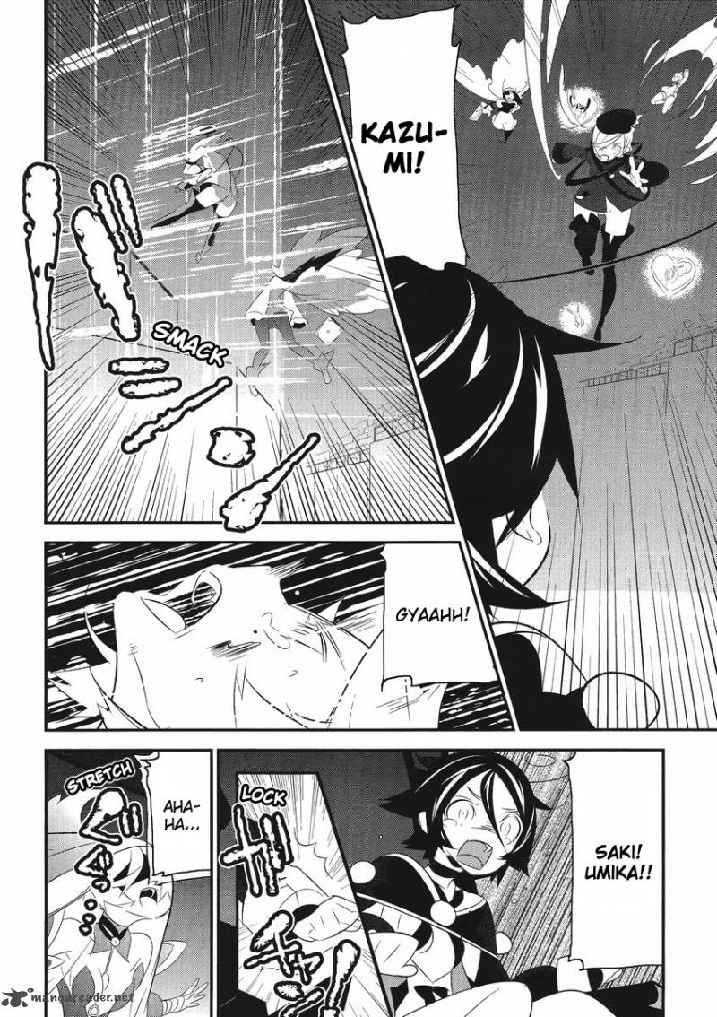 Magical Girl Kazumi Magica 4 18