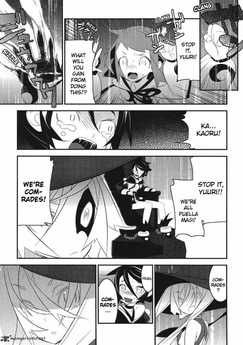 Magical Girl Kazumi Magica 4 21