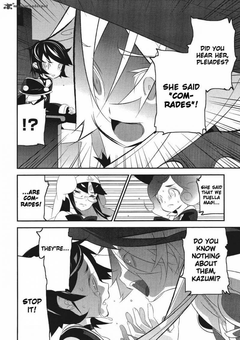 Magical Girl Kazumi Magica 4 22
