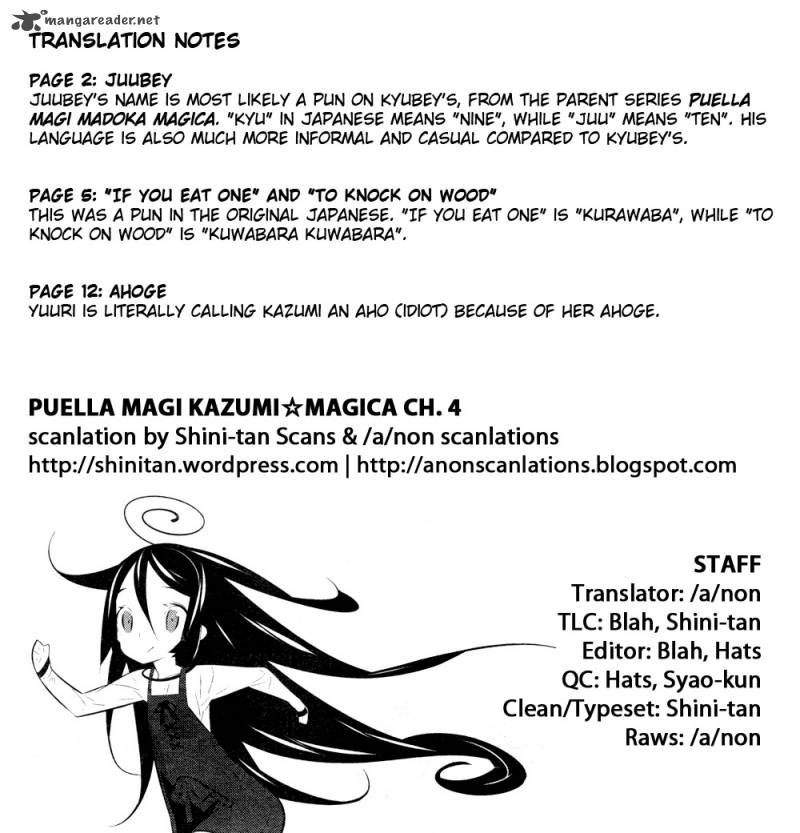 Magical Girl Kazumi Magica 4 27