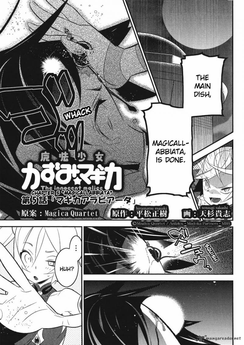 Magical Girl Kazumi Magica 5 1
