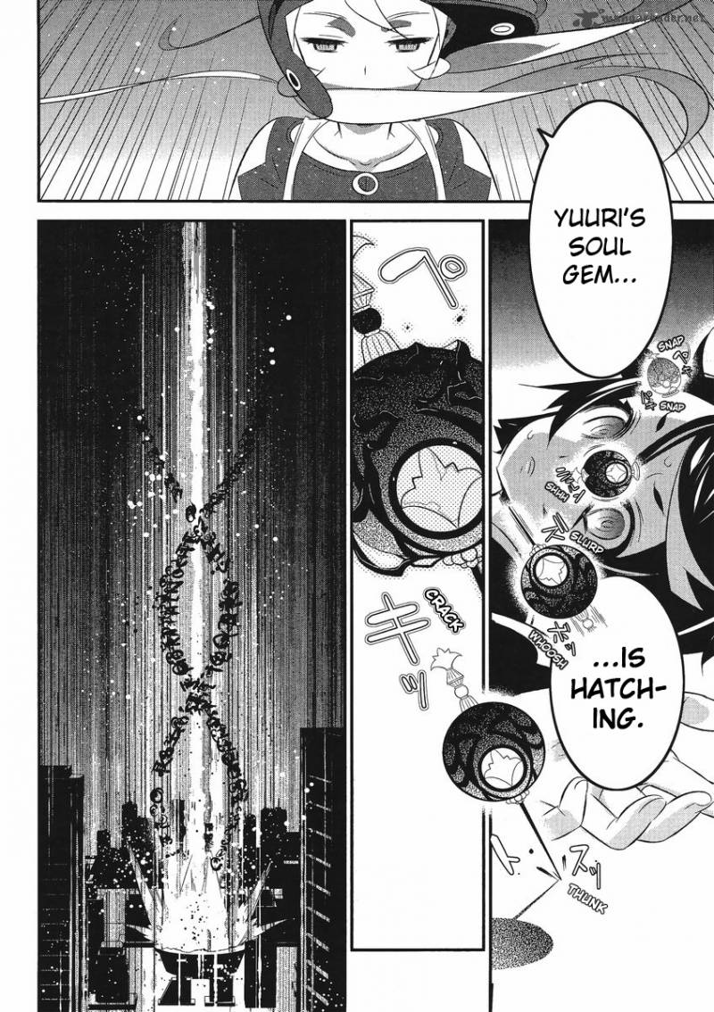 Magical Girl Kazumi Magica 5 10