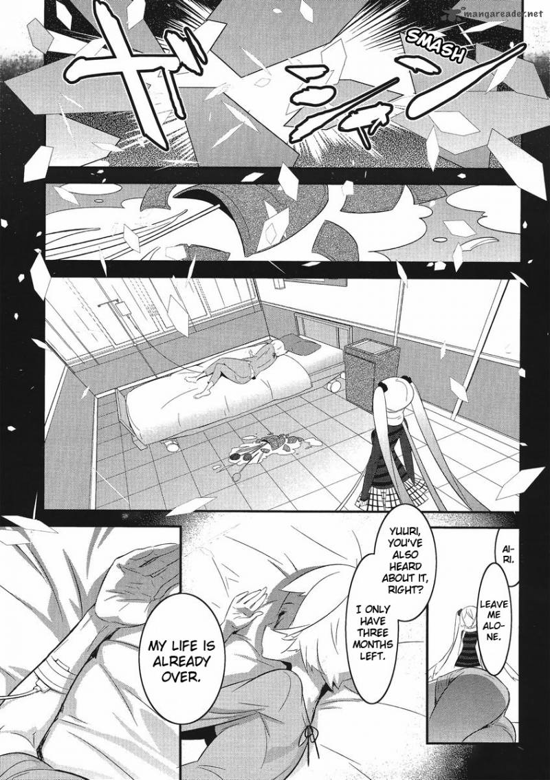 Magical Girl Kazumi Magica 5 13