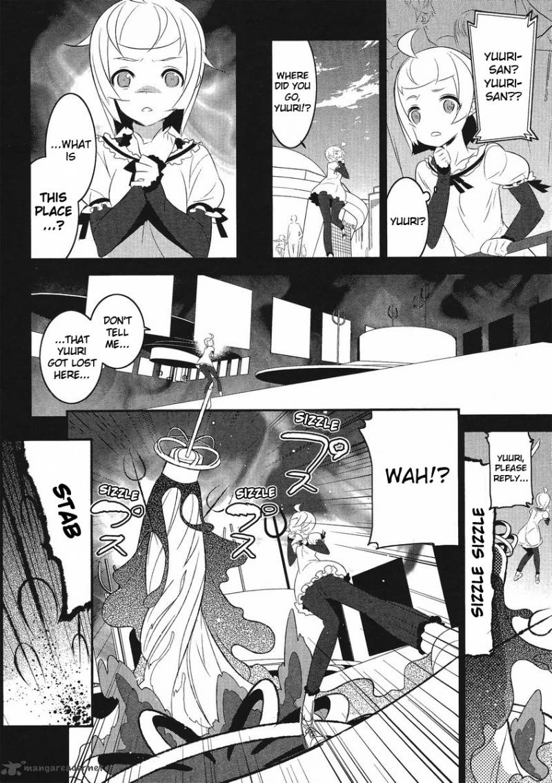 Magical Girl Kazumi Magica 5 18