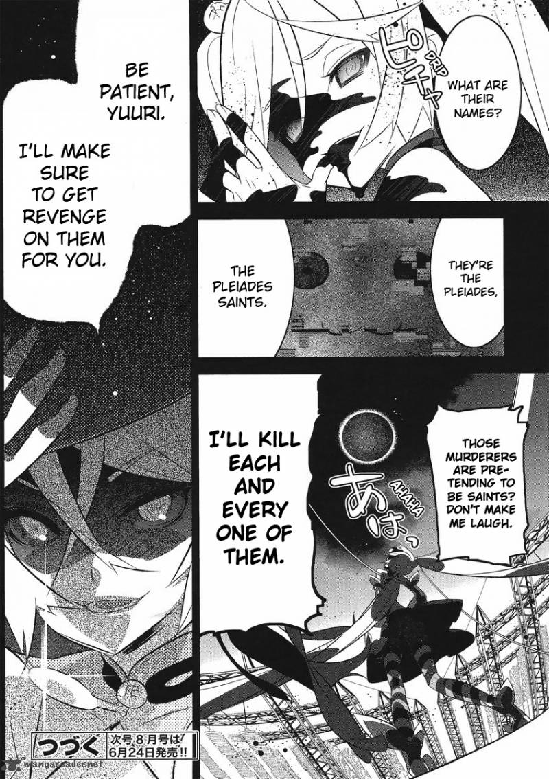 Magical Girl Kazumi Magica 5 26