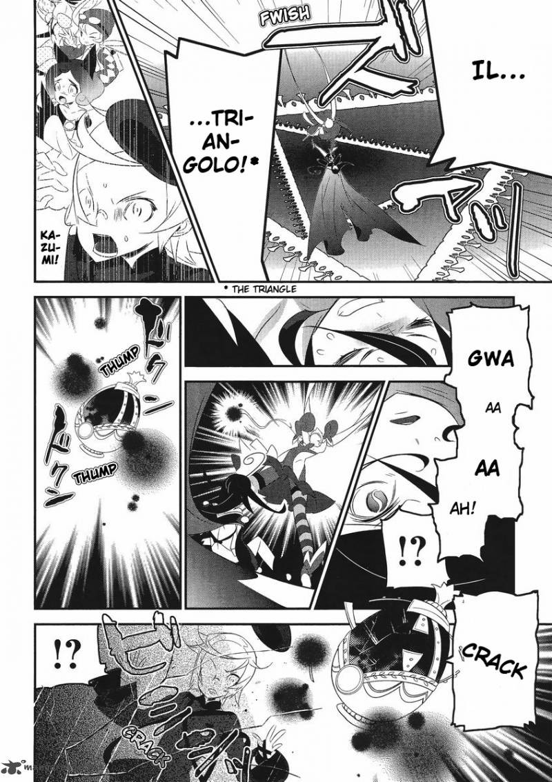 Magical Girl Kazumi Magica 5 8