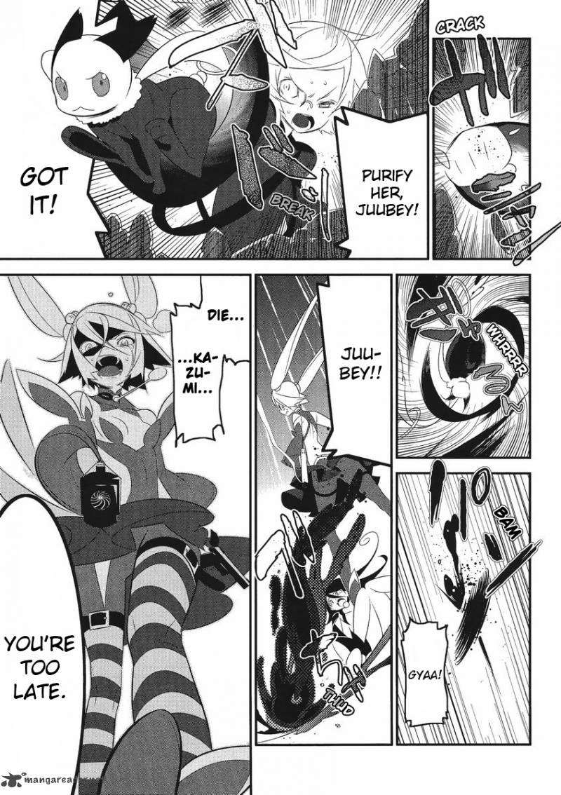 Magical Girl Kazumi Magica 5 9