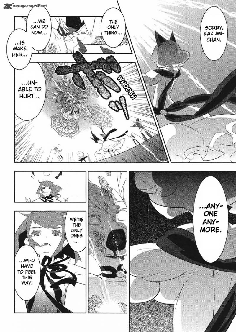 Magical Girl Kazumi Magica 6 16