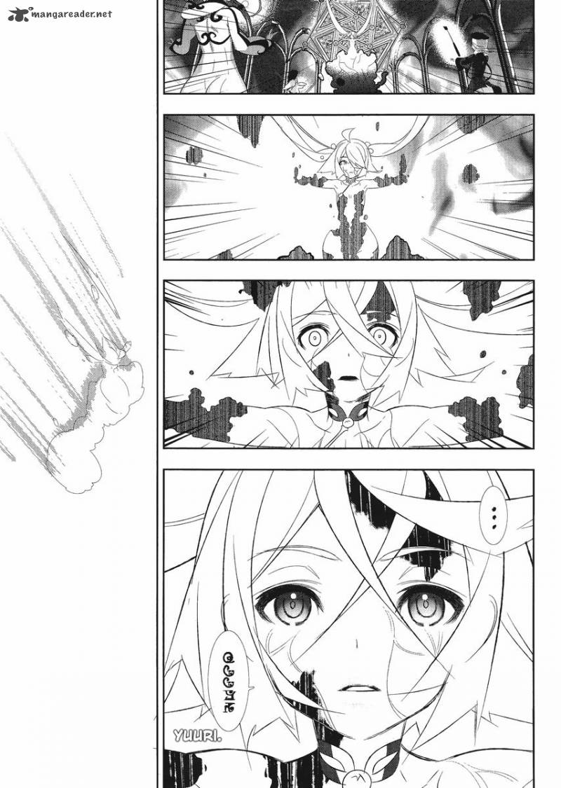 Magical Girl Kazumi Magica 6 19