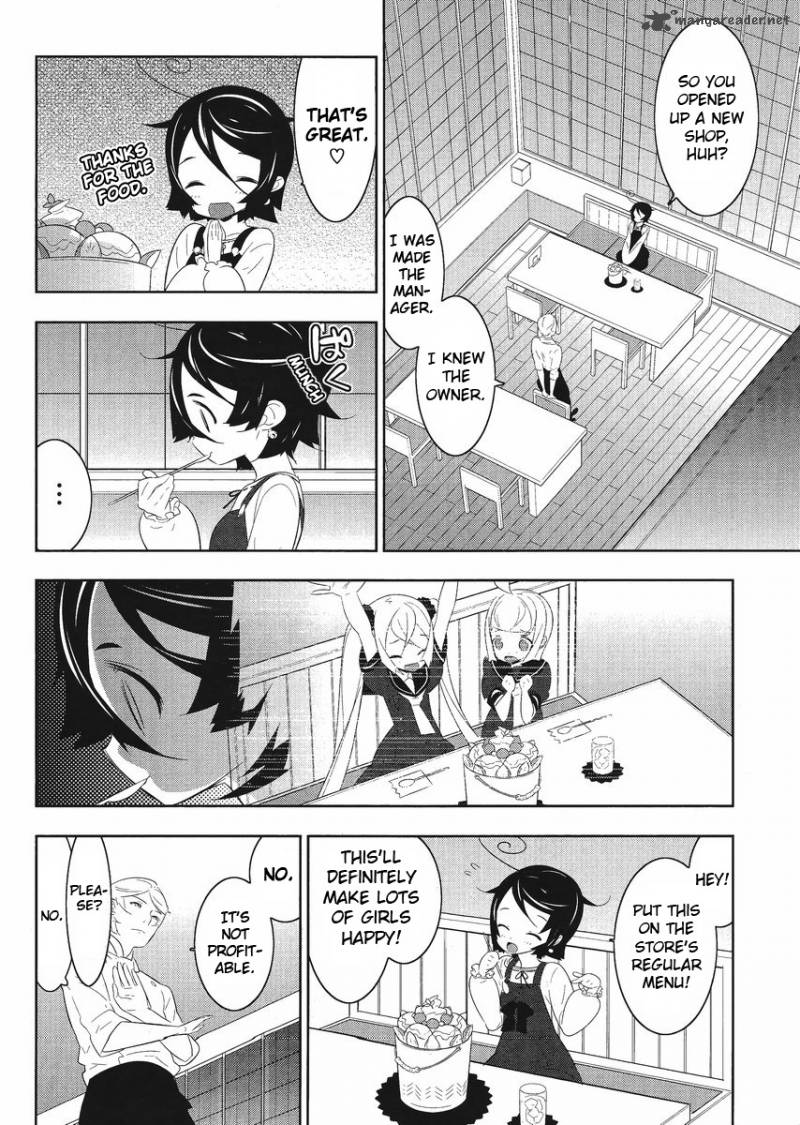 Magical Girl Kazumi Magica 6 24