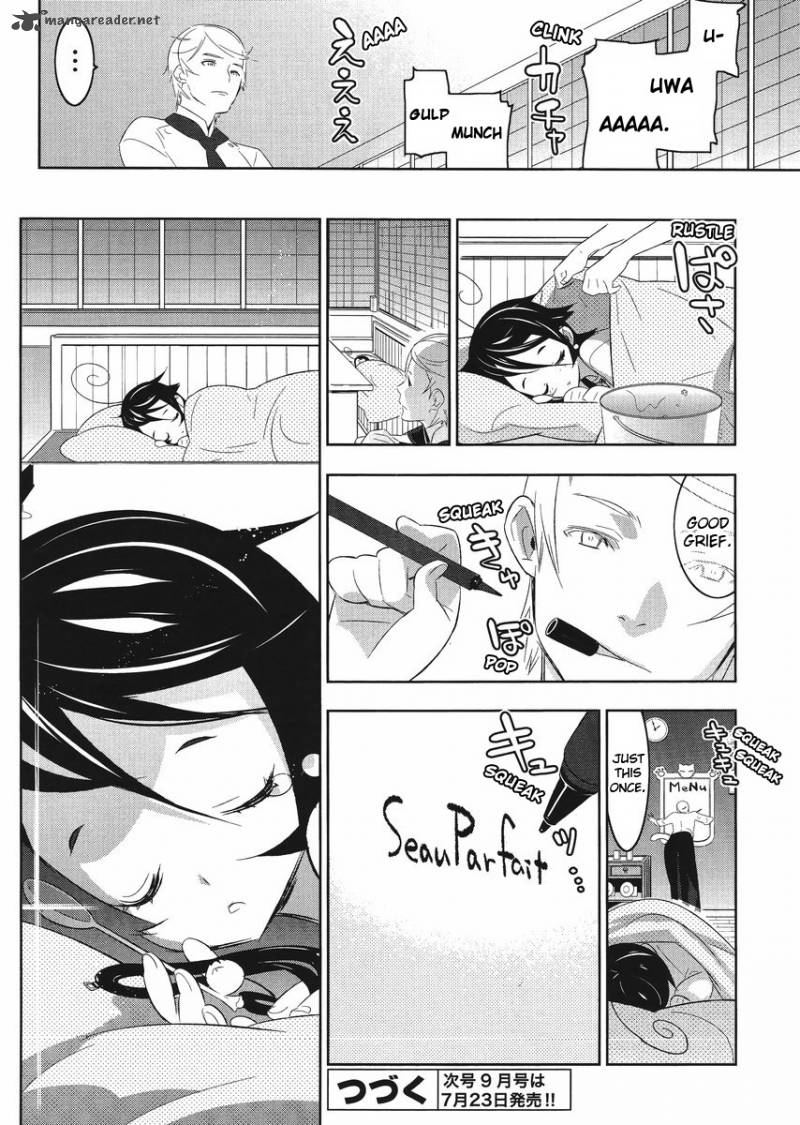 Magical Girl Kazumi Magica 6 26