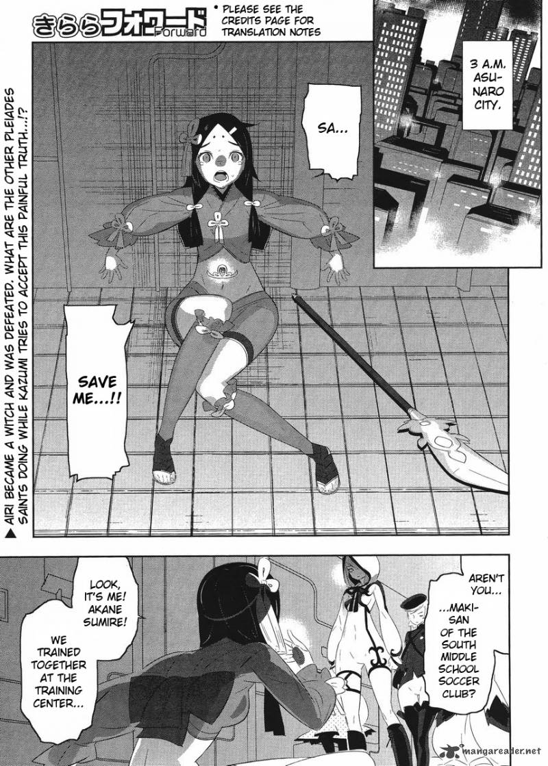 Magical Girl Kazumi Magica 7 1