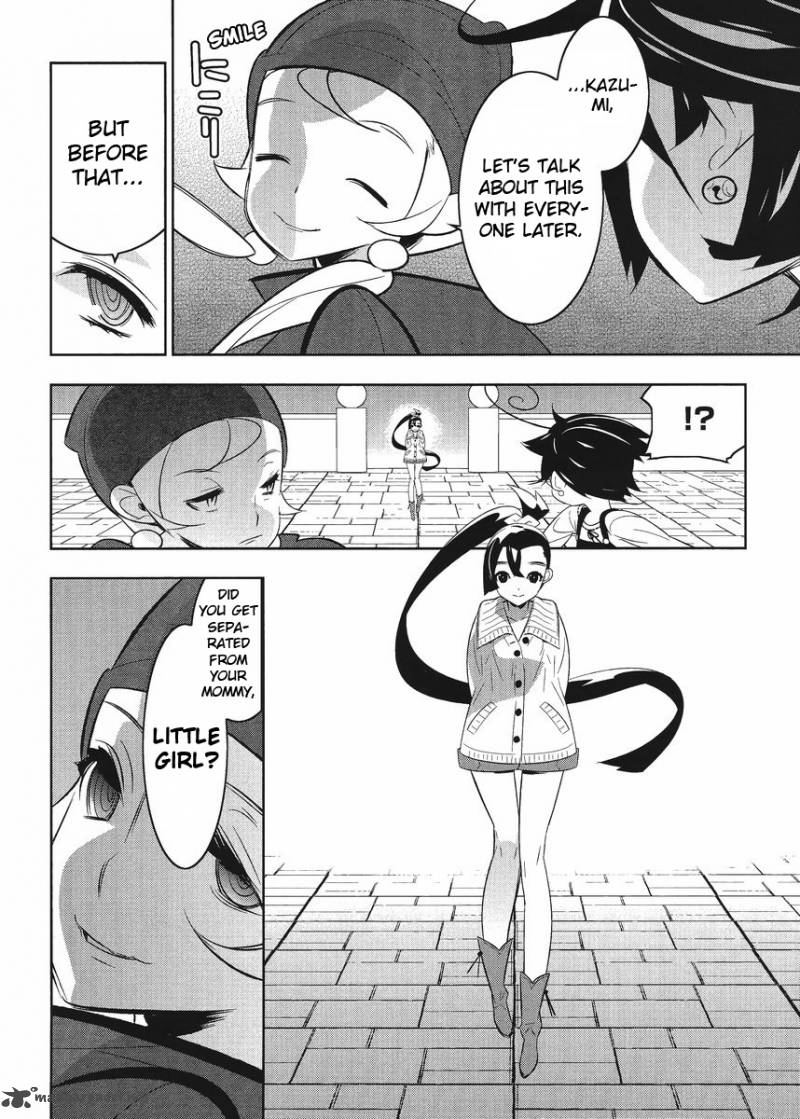 Magical Girl Kazumi Magica 7 10