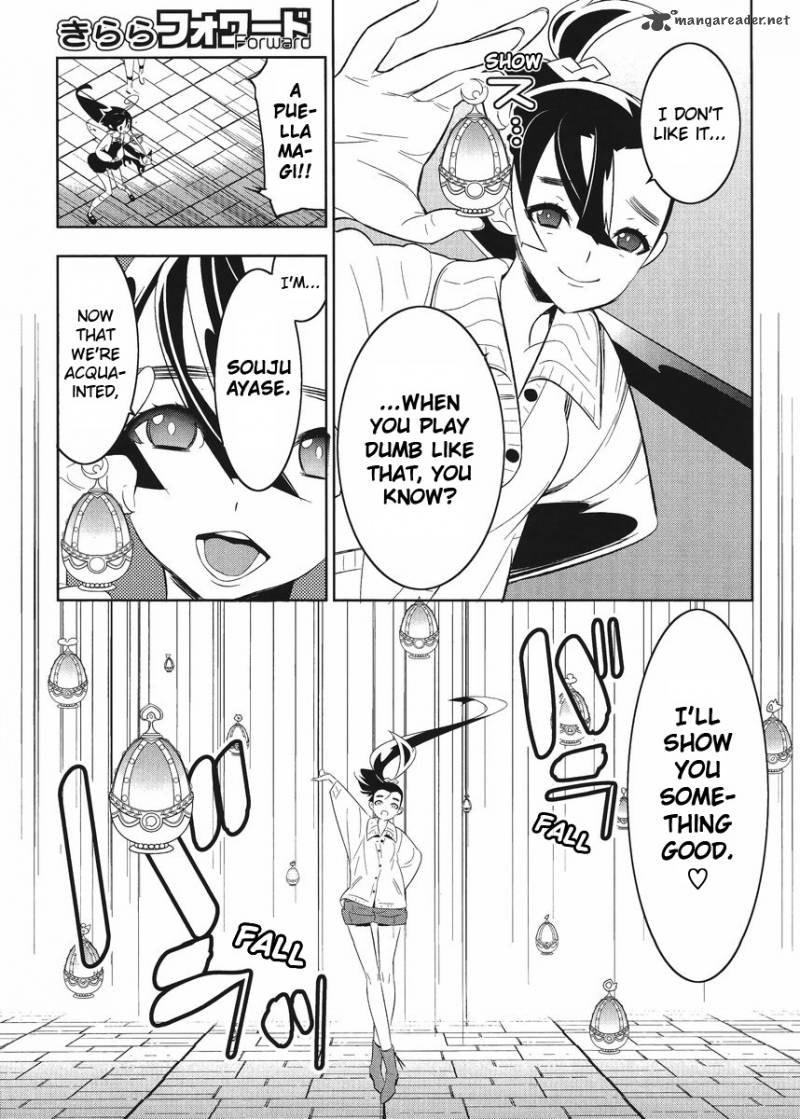 Magical Girl Kazumi Magica 7 11