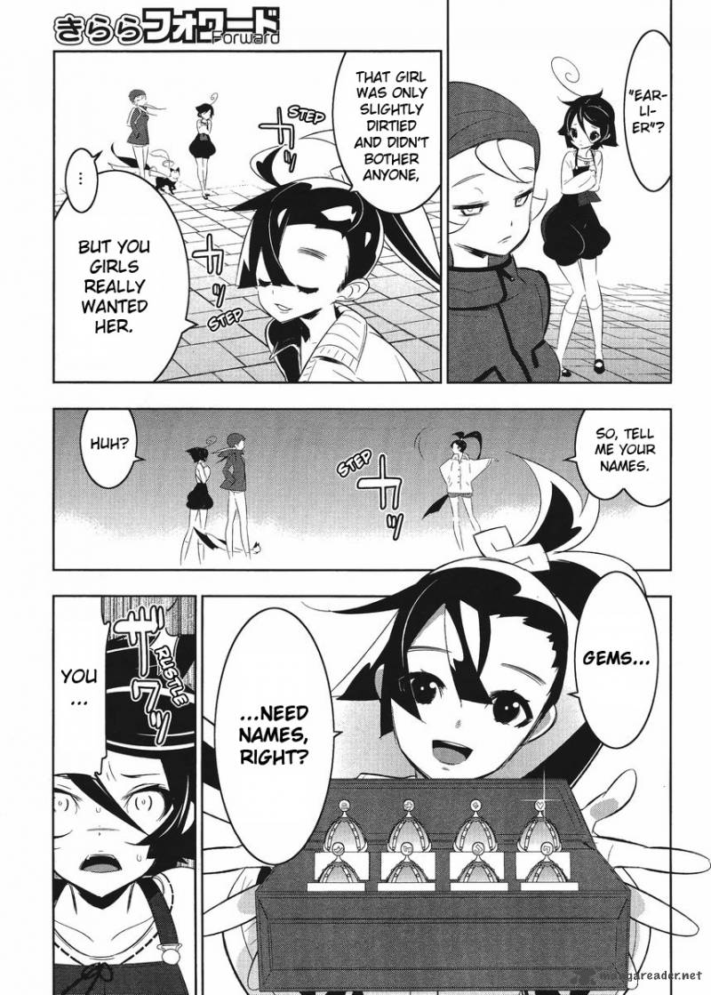 Magical Girl Kazumi Magica 7 13