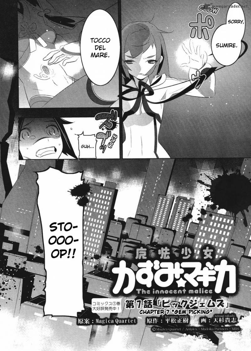 Magical Girl Kazumi Magica 7 2