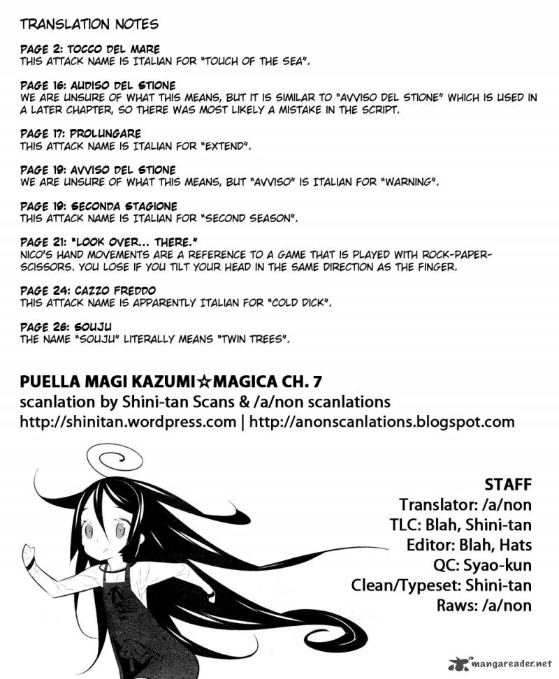 Magical Girl Kazumi Magica 7 27