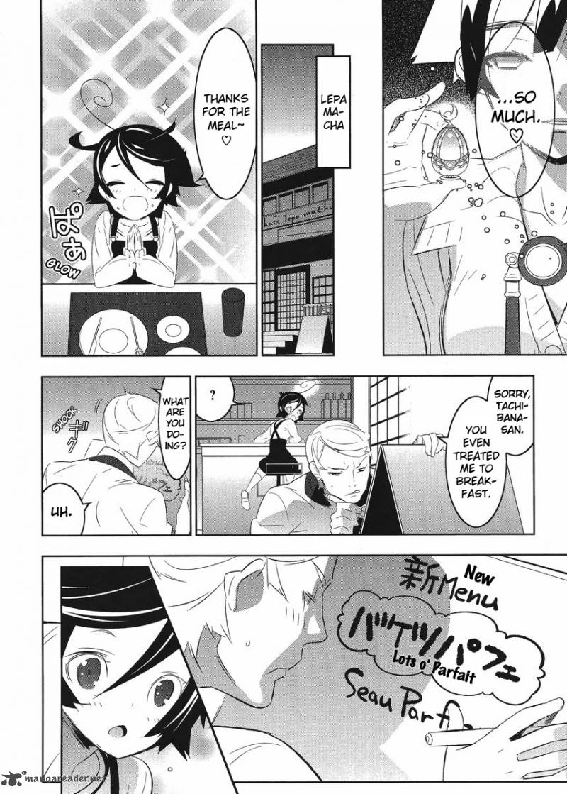 Magical Girl Kazumi Magica 7 4