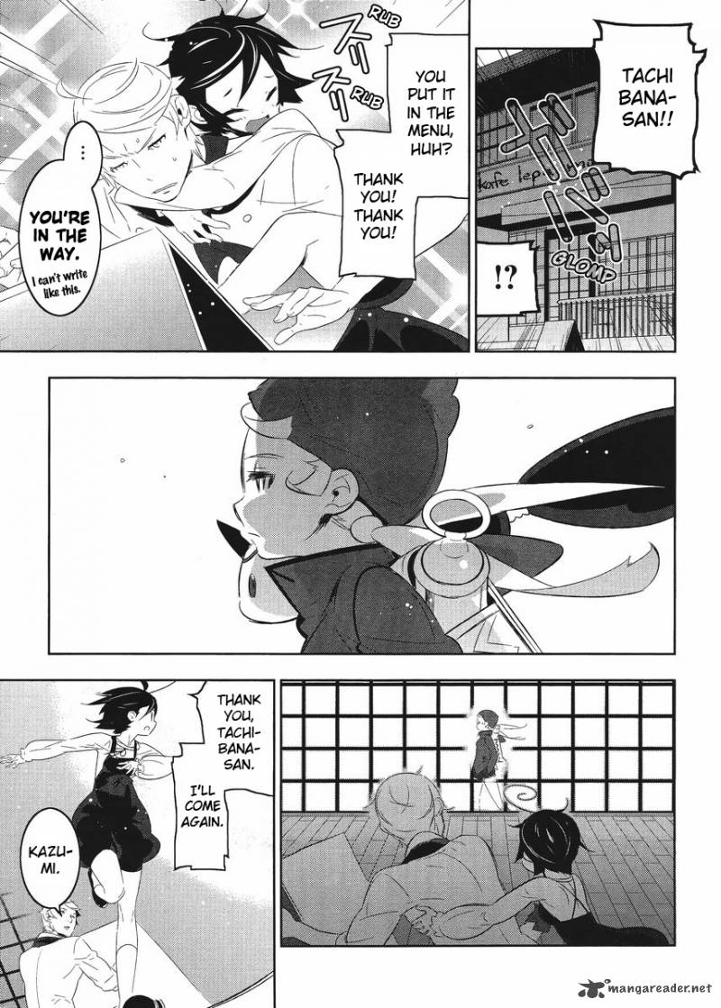 Magical Girl Kazumi Magica 7 5