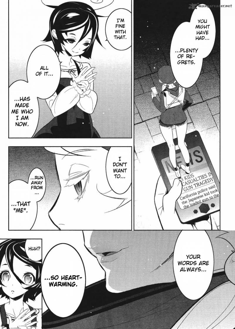 Magical Girl Kazumi Magica 7 9