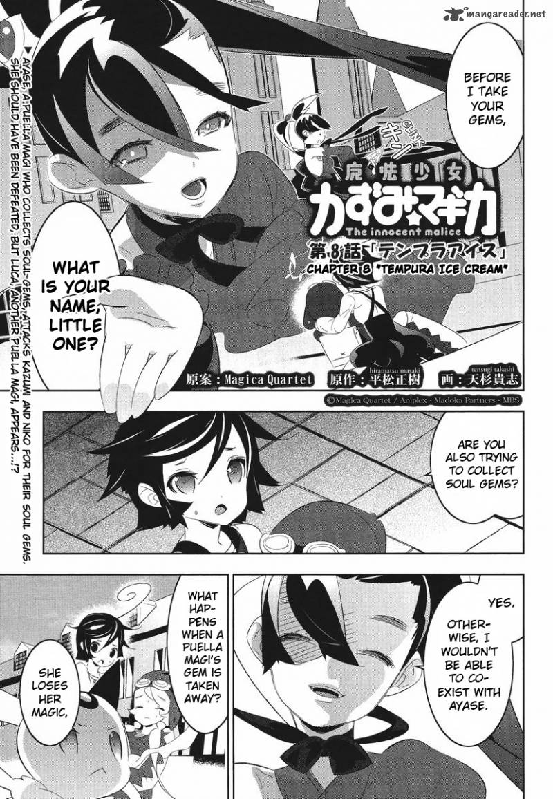 Magical Girl Kazumi Magica 8 1