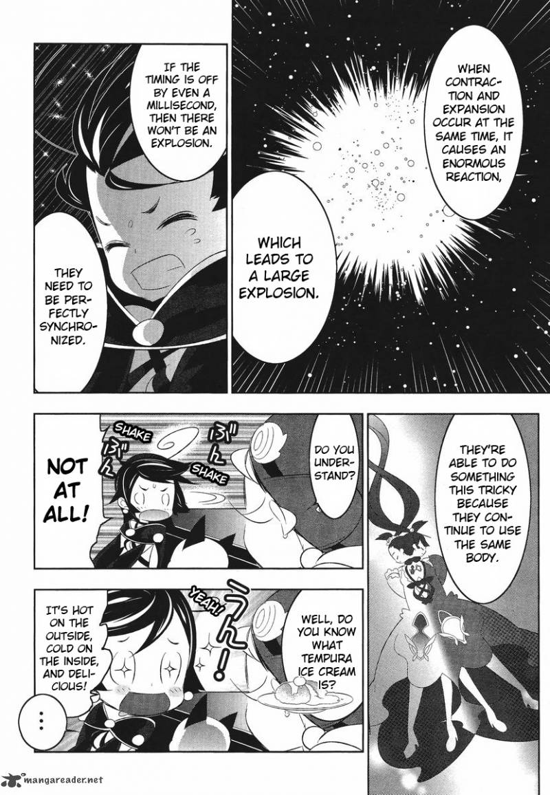 Magical Girl Kazumi Magica 8 10