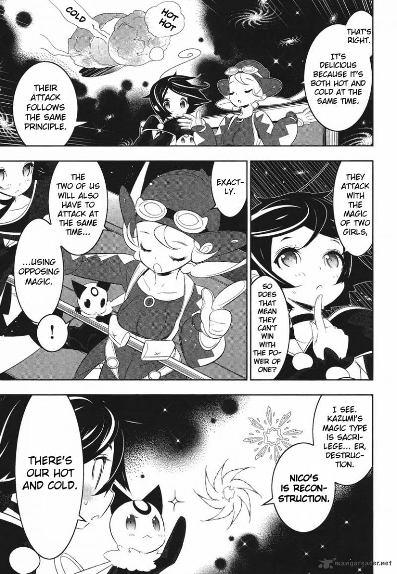 Magical Girl Kazumi Magica 8 11