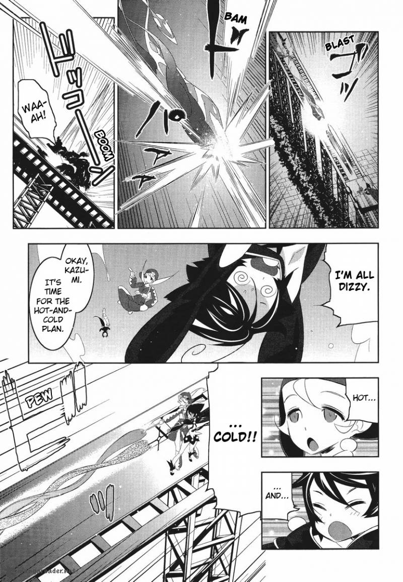 Magical Girl Kazumi Magica 8 13