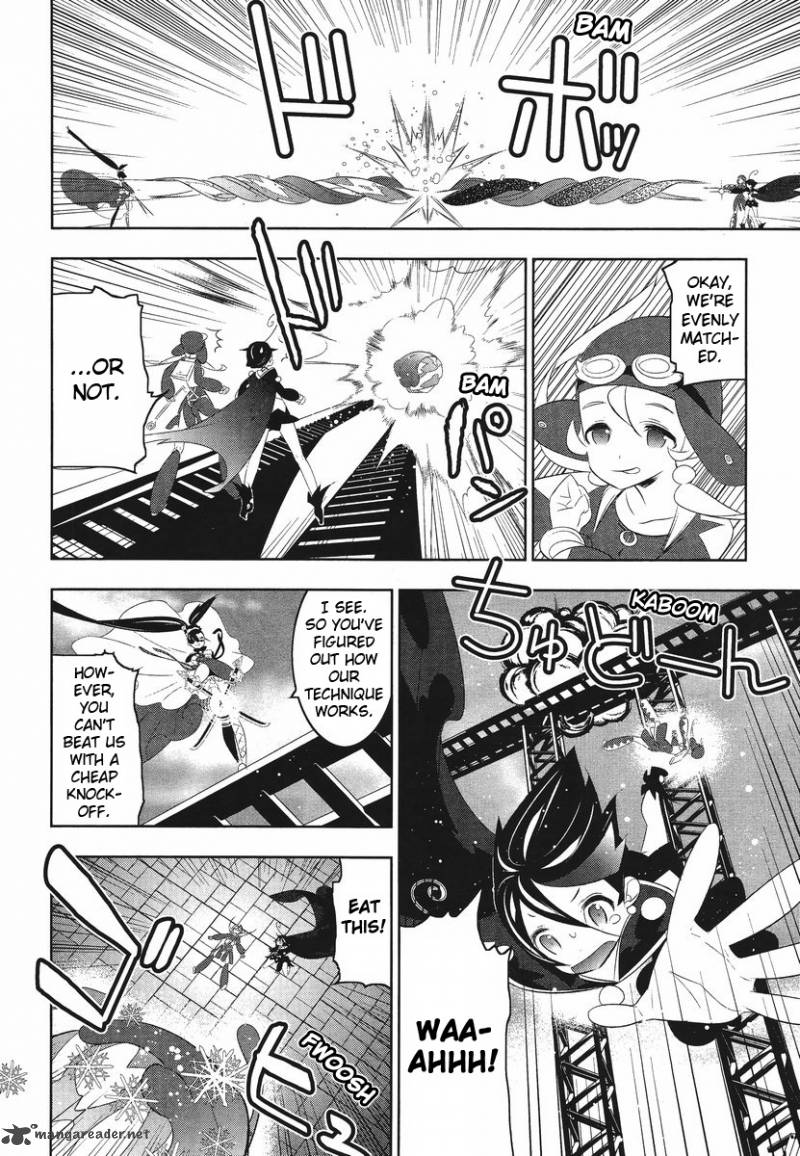 Magical Girl Kazumi Magica 8 14