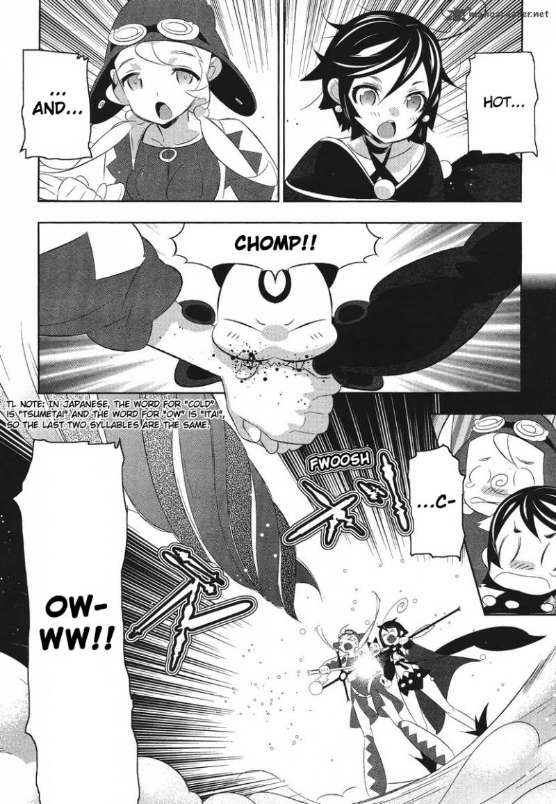 Magical Girl Kazumi Magica 8 18