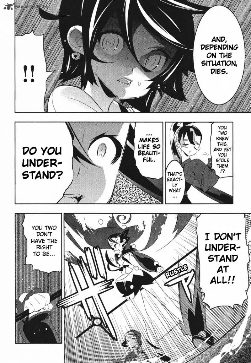 Magical Girl Kazumi Magica 8 2