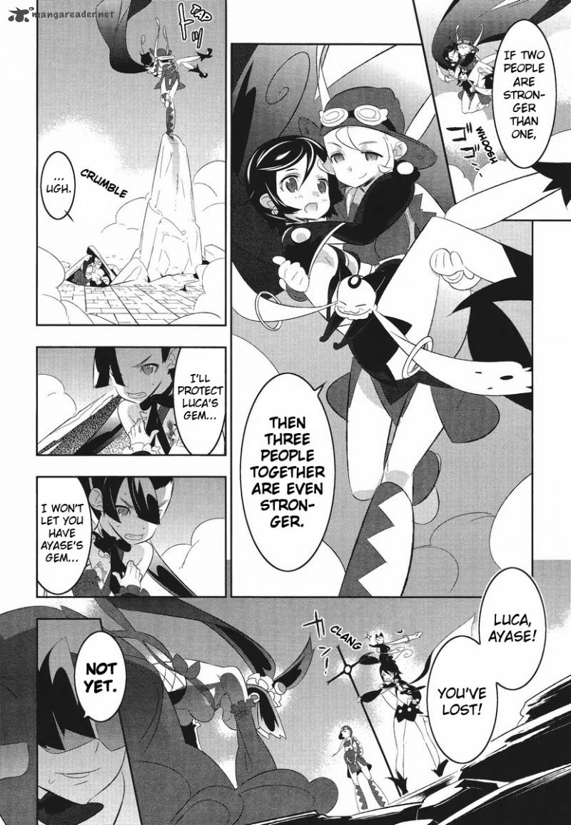 Magical Girl Kazumi Magica 8 20