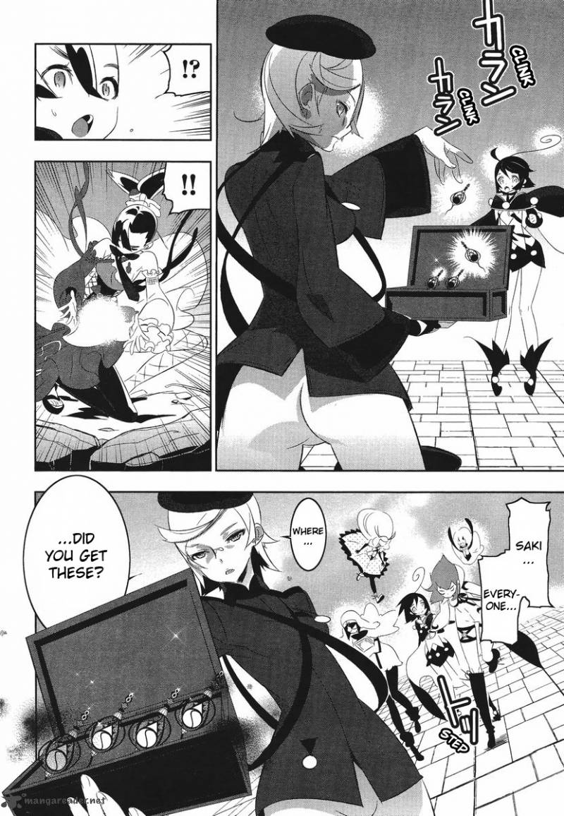 Magical Girl Kazumi Magica 8 22