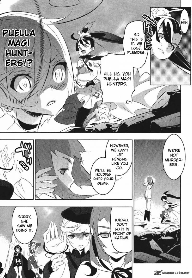 Magical Girl Kazumi Magica 8 23