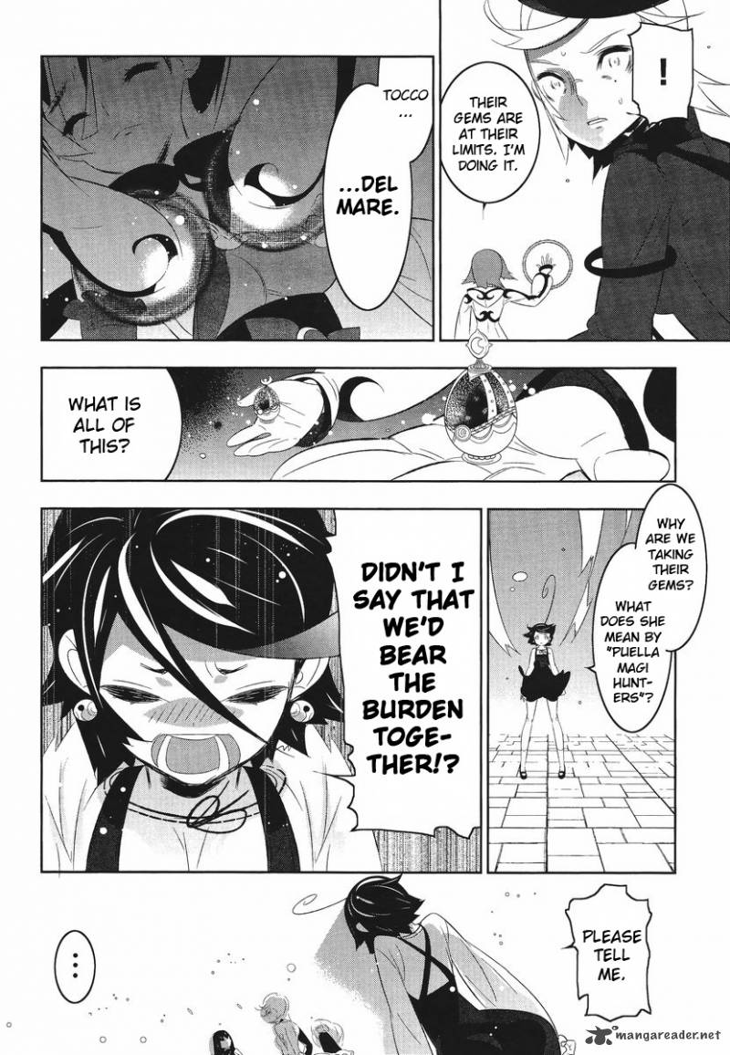 Magical Girl Kazumi Magica 8 24