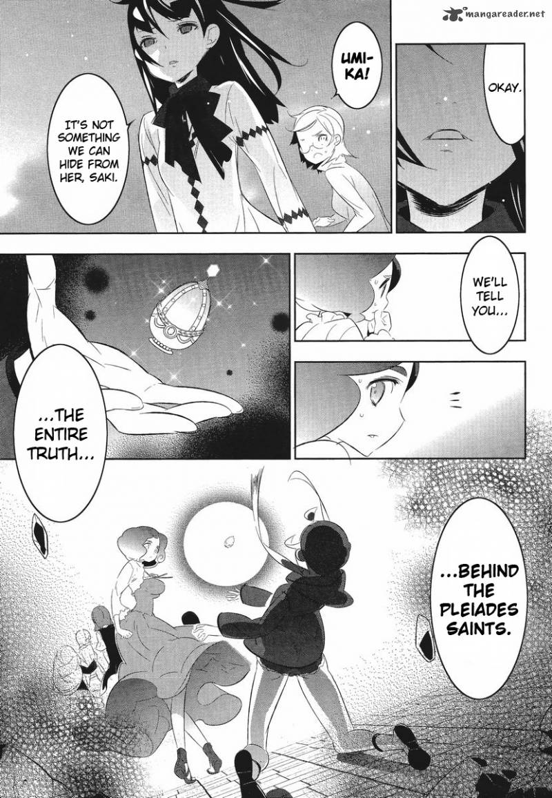 Magical Girl Kazumi Magica 8 25