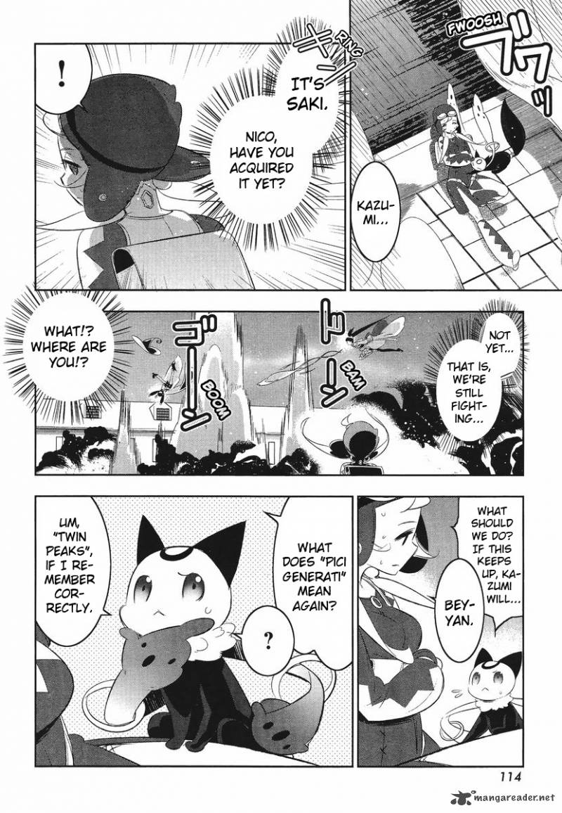 Magical Girl Kazumi Magica 8 6