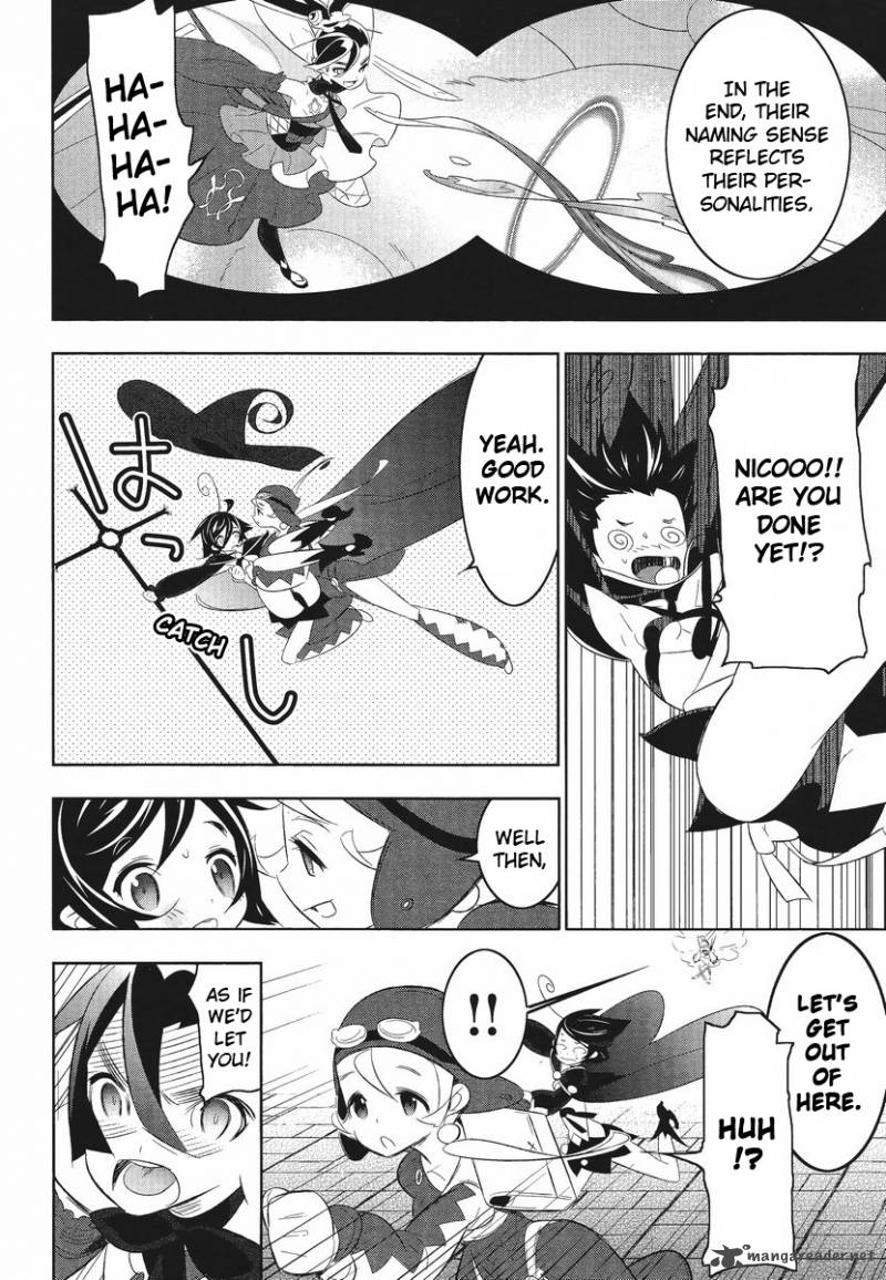 Magical Girl Kazumi Magica 8 8