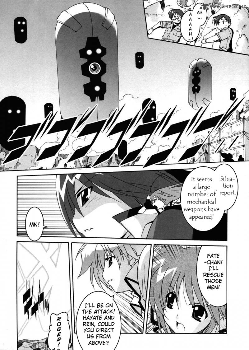 Magical Girl Lyrical Nanoha Strikers 1 15