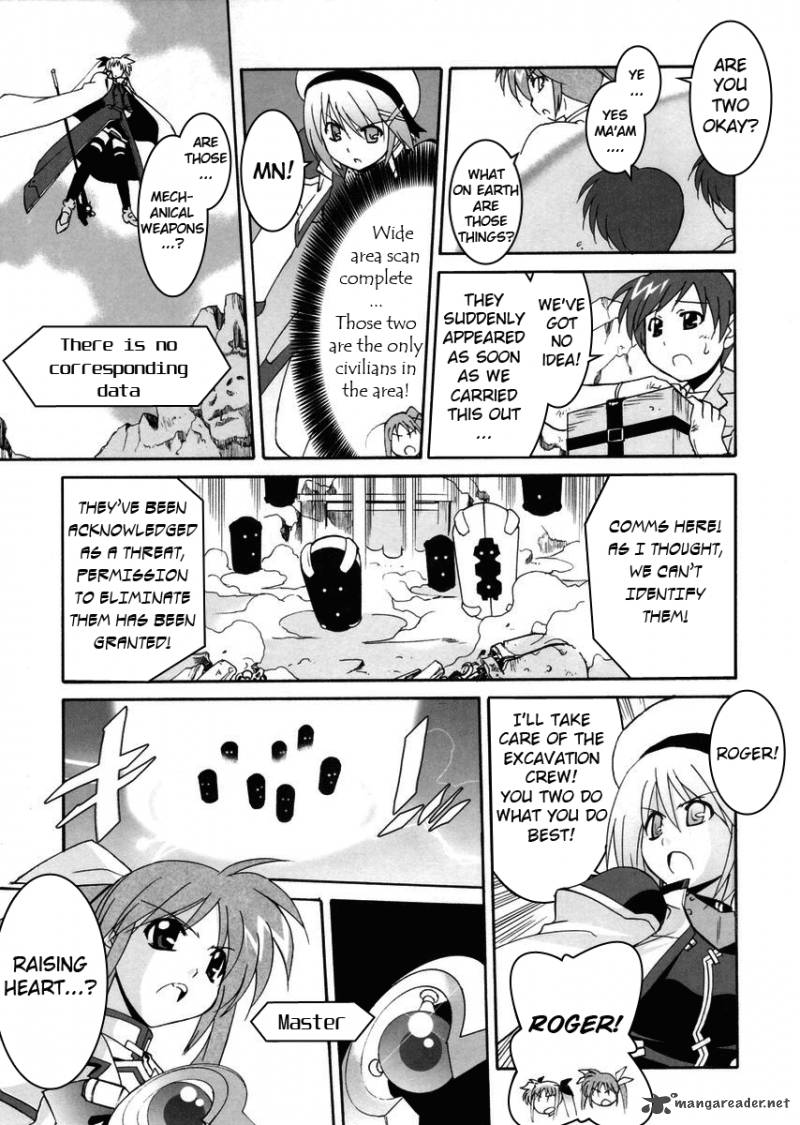 Magical Girl Lyrical Nanoha Strikers 1 18