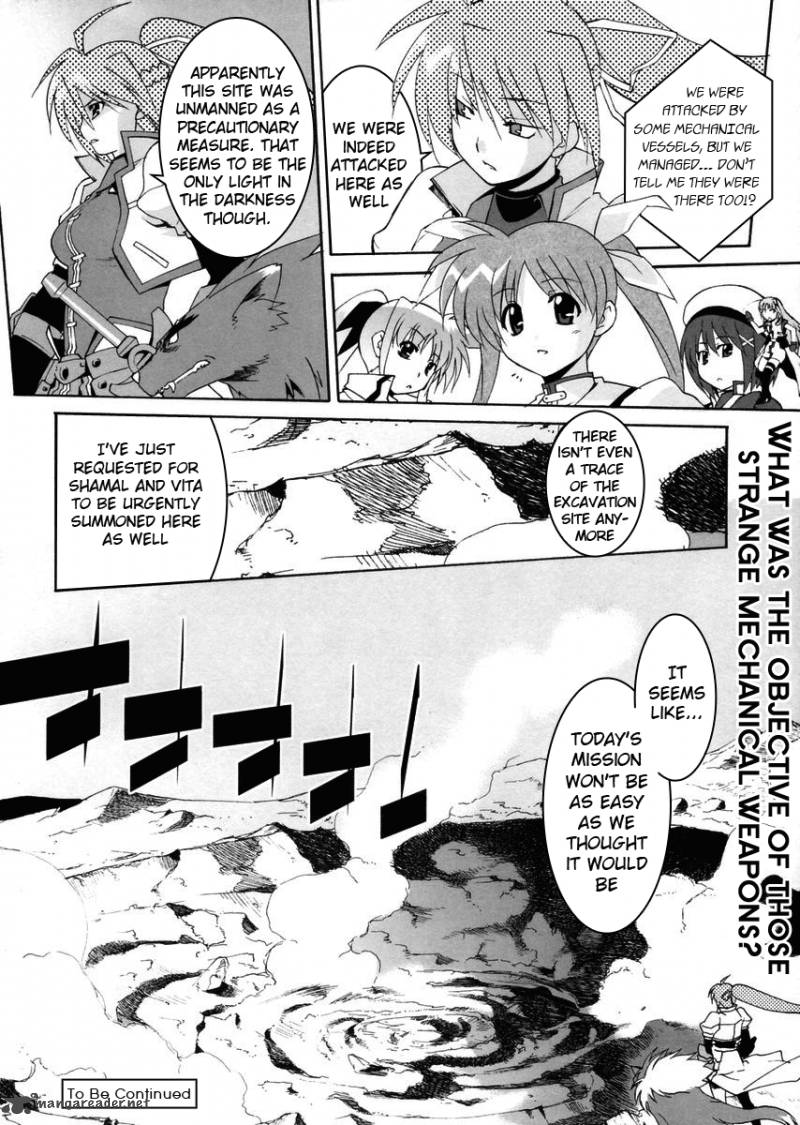 Magical Girl Lyrical Nanoha Strikers 1 25