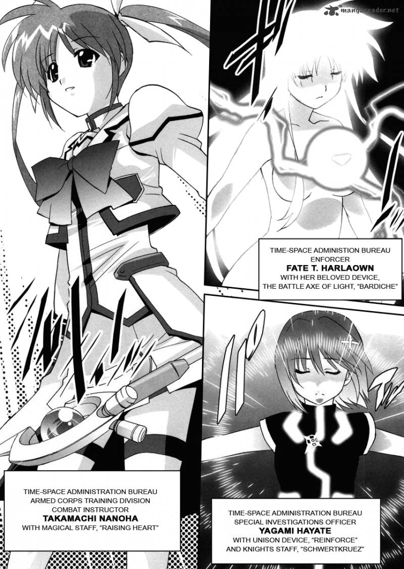 Magical Girl Lyrical Nanoha Strikers 1 5