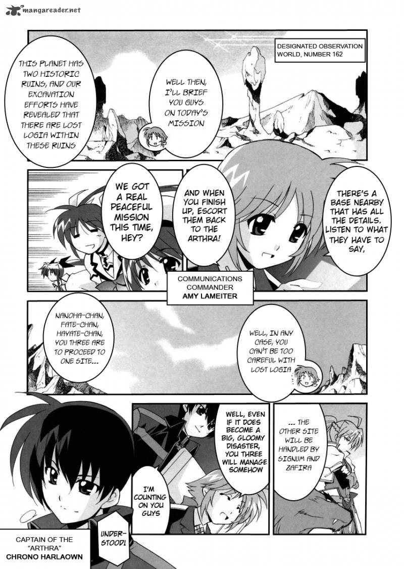 Magical Girl Lyrical Nanoha Strikers 1 7