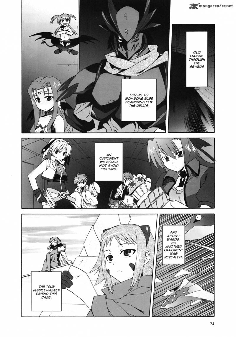 Magical Girl Lyrical Nanoha Strikers 10 2