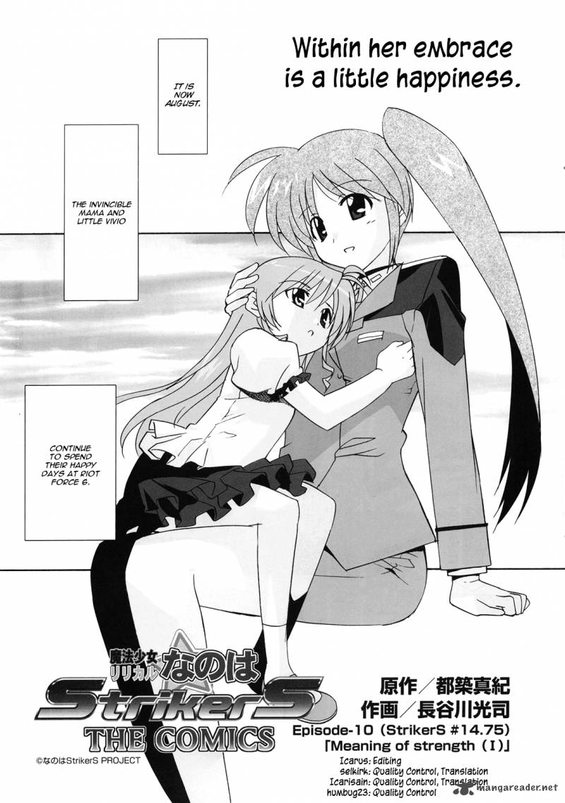 Magical Girl Lyrical Nanoha Strikers 10 9